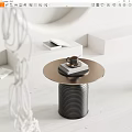 Modern Side 3d model