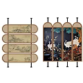Log Screen 3d model