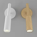 Stylish Black And White Wall Lamps With Modern Sleek Design For Interior Decor