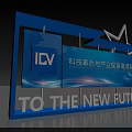 Blue Backdrop for Summit on Technological Revolution Industrial Transformation And To The New Future