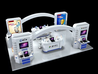 Modern Exhibition Booth With Curved White Structure Digital Screens And Display Counters 3d model