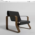 Modern Leisure Chair With Black Leather Back Brown Wooden Frame And Sleek Armrests