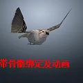 Modern Little Sparrow Birds Sparrow Wildlife Birds Flying Bird with Skeleton Animation 3d model