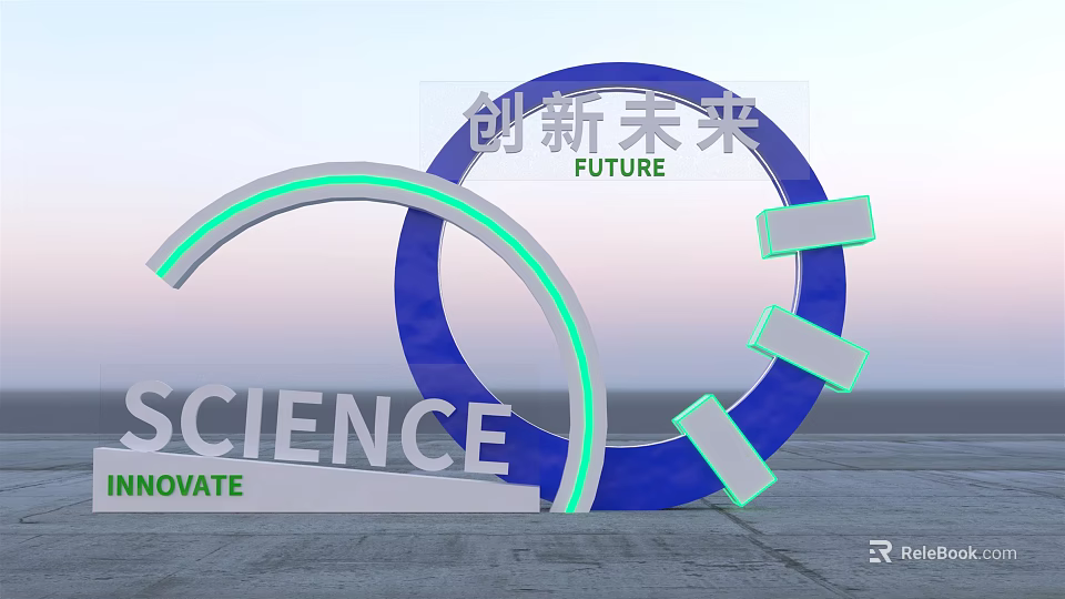Science Innovate Future Themed Circular Structure Design with Blue Green Rings and Modern Elements 3d model
