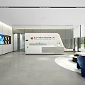 Bright Modern Minimalist Corporate Reception Area With Comfortable Waiting Lounge And Brand Logo Wall