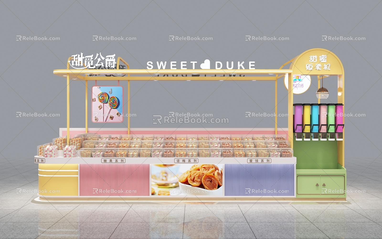 Many points, shopping malls, snack shops, nuts, dried plums, candy, dried vegetables 3d model