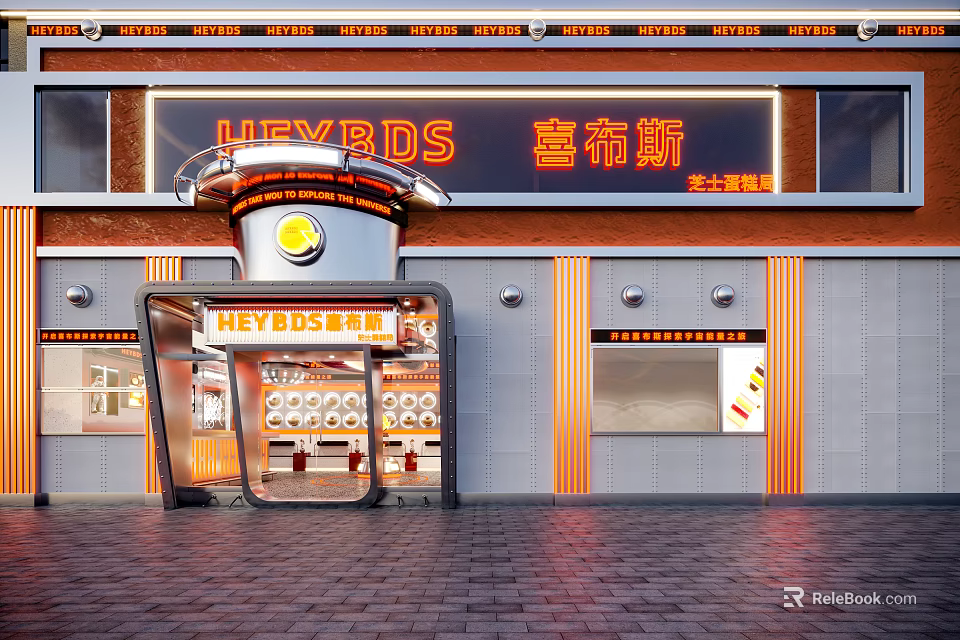 Modern HEYBDS Storefront With Orange Gray Panels Circular Top Sign And Glass Entrance 3d model 