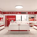 Supermarket Grocery Beef Specialty Store Featuring Premium Selective Beef No Additives And Red Display Counters
