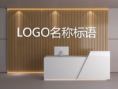 Modern Store Front Desk With White Counter Wooden Slat Wall Lighting And Logo 3d model