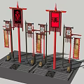Traditional Chinese Garden Ornaments With Red Lanterns And Character Pattern Banners