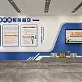 Traffic Safety Education Exhibition Hall Interior With Display Wall And Information Area