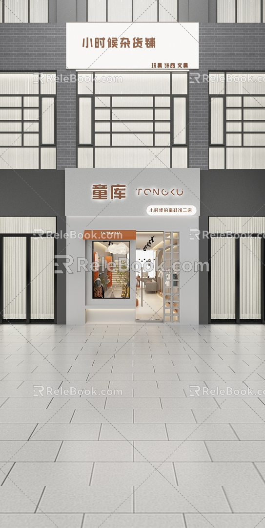 Modern clothing shop door window shape 3d model