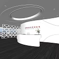 Modern Reception Desk With White Design Circular Ceiling Light Hexagonal Decorative Wall And Gray Carpet 3d model