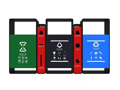 Public Color Coded Waste Bins As Essential Facility For Waste Sorting And Recycling 3d model