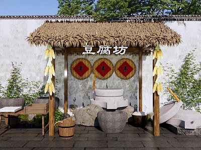 Traditional Garden Landscape with Thatched Roof Tofu Workshop Feng Decorations Stone Mill and Green Plants 3d model