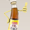 Xiangmanyuan Pure Soy Sauce Bottle With Anthropomorphic Arms And Thumbs Up
