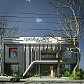IshoGulKAR Pastaneleri Modern Storefront With Striped Panels Glass Windows And Entrance Staircase