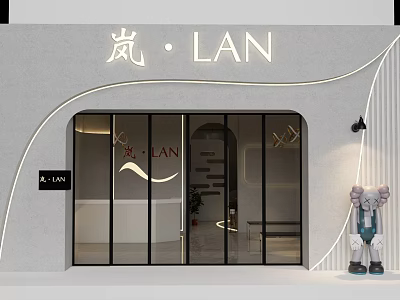 Modern Minimalist Storefront Design With Curved Gray Wall Glass Door And Sculpture Lighting 3d model