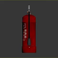Red Water Fire Extinguisher On Dark Surface With Safety Instruction Label