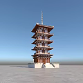 Traditional Multi Tiered Pagoda With Red Overhanging Eaves White Base Against Blue Sky Open Ground