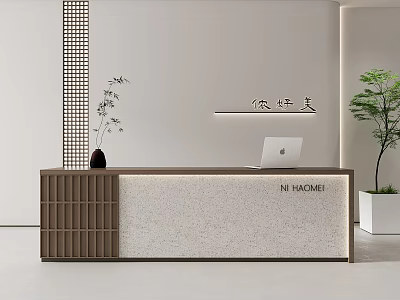 Modern Reception Desk With Wooden Frame Stone Countertop Laptop And Potted Plants 3d model