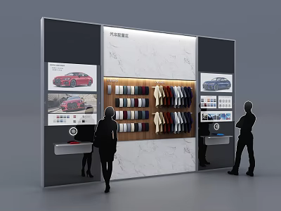 4S Shop Showroom With Car Display Racks Colorful Accessories And Marble Dark Background Panels 3d model
