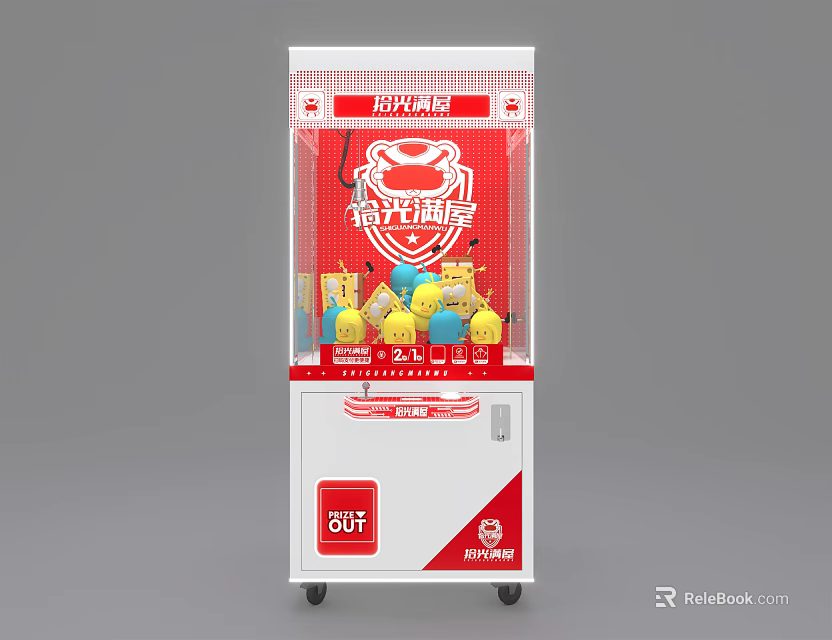 Prize Claw Machine Amusement Equipment With Stuffed Toys For Kids Entertainment 3d model 
