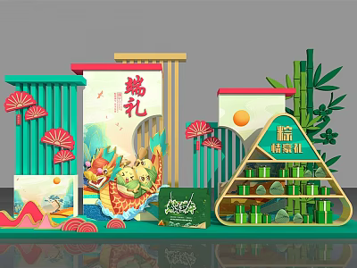 Traditional Dragon Boat Festival Decoration With Zongzi Bamboo Elements And Gift 3d model