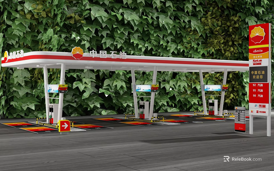 PetroChina Gas Station With Red Roof Fuel Pumps Ground Markings And Green Vegetation 3d model 