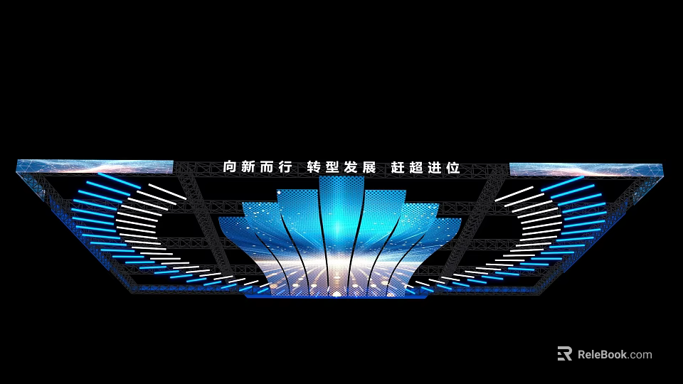 Modern Exhibition Entrance Design With Blue Lighting And Transformation Progress 3d model 