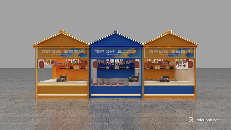 Colorful House Shaped Window Display With Yellow Blue Frames And Hanging Decorations 3d model 