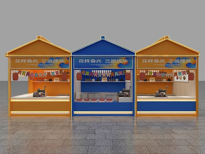 Colorful House Shaped Window Display With Yellow Blue Frames And Hanging Decorations 3d model