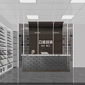 Modern Specialty Store Interior With Shelves Full Of Products And Display Counter