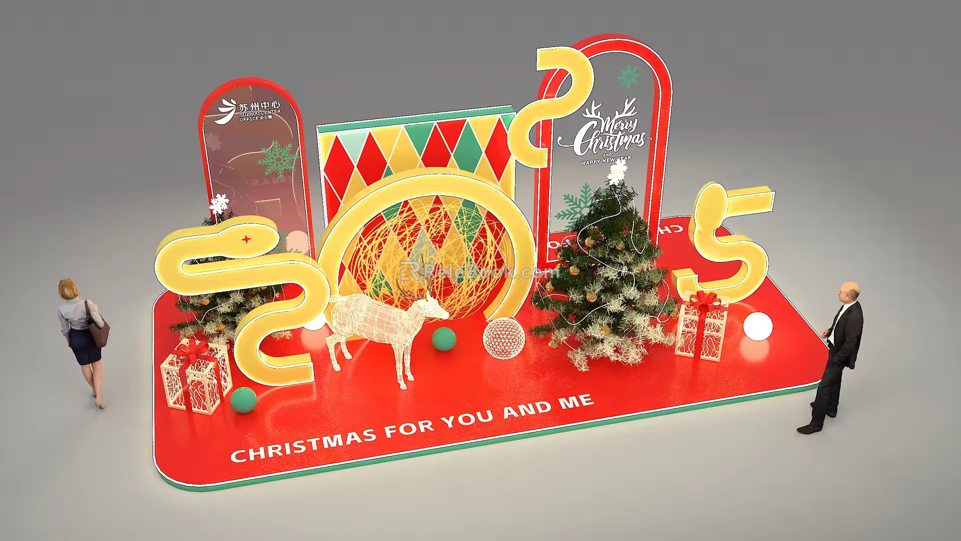 Year of the Snake Christmas Design Year of the Snake Meichen Design Atrium Meichen 3d model