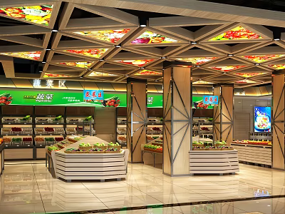 Supermarket Grocery Store Fresh Vegetables Display Shelves With Modern Decorative Ceiling And Bright Atmosphere 3d model