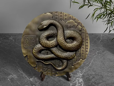 Bronze Circular Snake Ornamental Decor Set With Inscriptions Stand And Green Plant 3d model