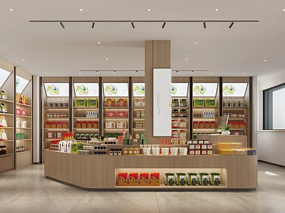 Modern Supermarket Department Store Interior With Various Grocery Items On Shelves And Display Counters 3d model