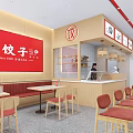 Dumpling Restaurant Interior with Red Orange Walls Tables Chairs and Dumpling 3d model