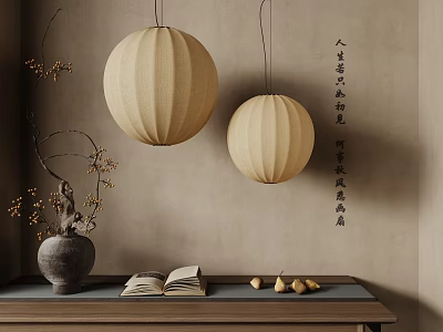 Traditional Paper Round Lanterns Hanging Above Wooden Table With Vase Open Book And Pears 3d model