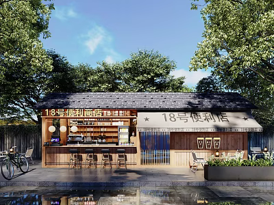 18 Convenience Store With Wooden Exterior Signboard Awning And Outdoor Seating Around Trees 3d model