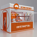 Mall Food Shop Orange White Design Displaying Various Rolls And Everything Can Be Rolled