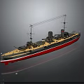 Vintage Water Transport Model Ship With Red Hull Wooden Deck Tall Masts And Chimneys