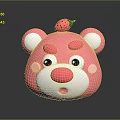 Cute Pink Bear Head Plush Toy With Strawberry Decoration And Soft Texture