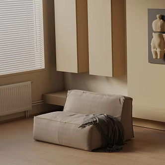 modern leisure chair 3d model