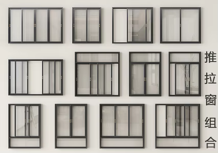 modern windows casement windows doors and windows floor-to-ceiling windows sliding windows 3d model