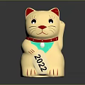 Lucky Traditional Beige Maneki Neko Piggy Bank 2022 Print Red Ears Collar Green Bib