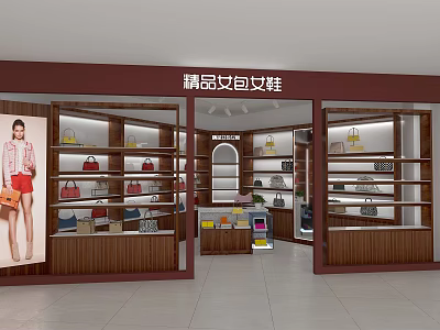 Premium Women's Bags and Shoes Boutique with Display Shelves and Interior Design 3d model