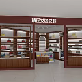 Premium Women's Bags and Shoes Boutique with Display Shelves and Interior Design