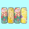 Colorful Canned Drinks With Pink Yellow Cans Strawberry Lemon Designs And Decorative Labels
