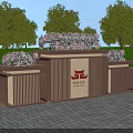 Landscaped Roadside Facilities With China Construction Logo Red Flowers And Green Plants
